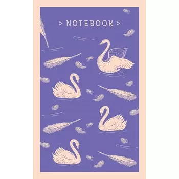Блокнот «Нежные лебеди»