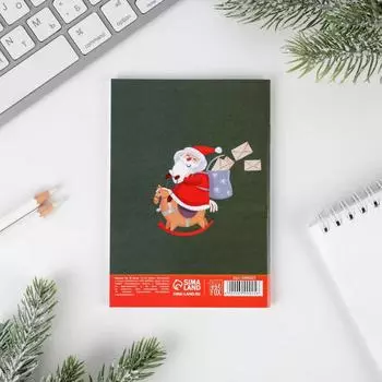 Блокнот детский, А6, 32 листа «Сказочного Нового года»