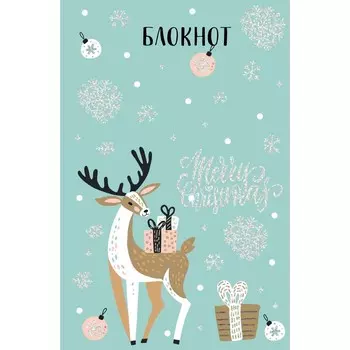 Блокнот "Сказочный олень"