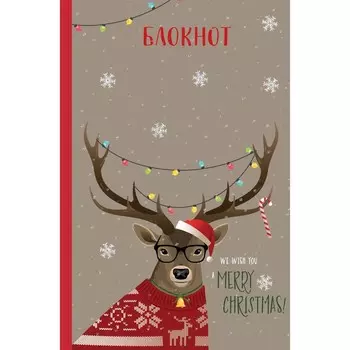 Блокнот "Сказочный олень"