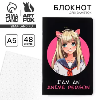 Блокнот А5, 48 л., в точку, обложка софт-тач «Аниме»