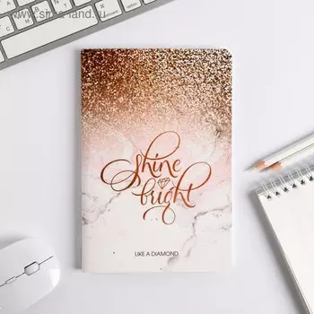 Блокнот софт-тач Shine bright, А5, 48 листов
