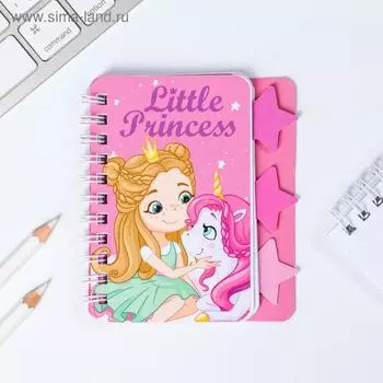 Блокнотик с разделителями "Принцесса", А7, 40 л