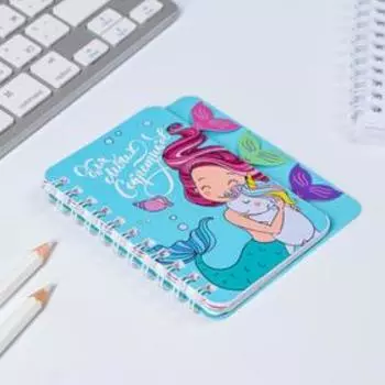Блокнот с разделителями А7, 40 л «русалочка»