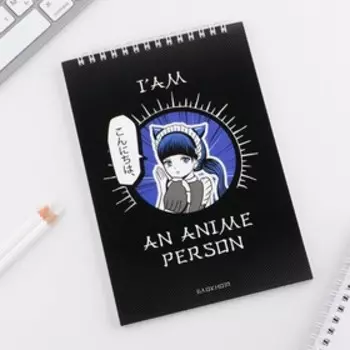 Блокнот А5, 40 л. на гребне в клетку «Аниме»