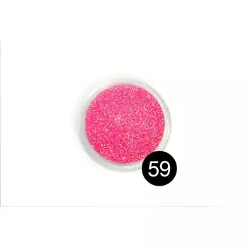 Блёстки Pole, №059