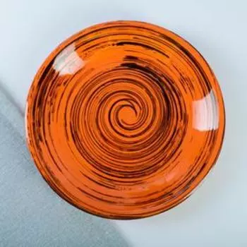 Блюдце большое, 16см, оранжевая полоска