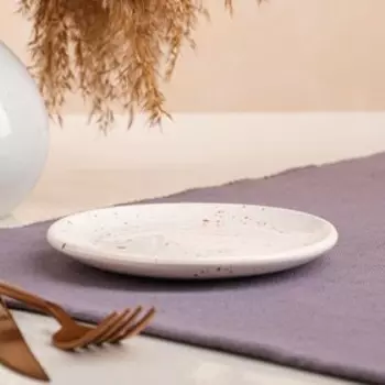 Блюдце "Оливия", белое, керамика, 13.5 см