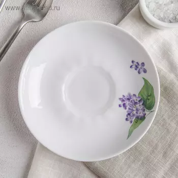 Блюдце Добрушский завод «Сирень», d=15 см, фарфор, белое