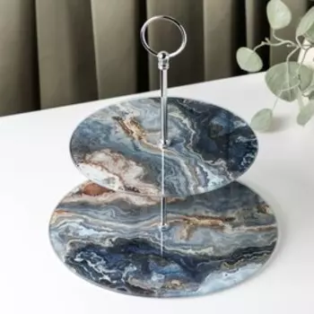 Фруктовница 2-х ярусная круглая Доляна «Мрамор оникс», d=25/20 см, стекло, серая