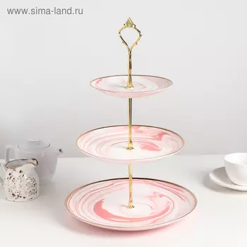 Блюдо 3-х ярусное «Мрамор», 15,5/20,5/25 см, цвет розовый