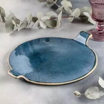 Блюдо Blu reattivo, d=25 см