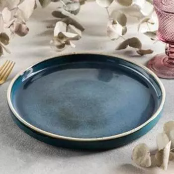 Блюдо Blu Reattivo, d=25 см