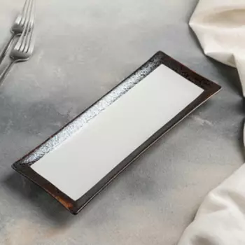 Блюдо «Браун», 26,5×10,5 см