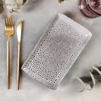 Блюдо Brina, 12×20,5 см