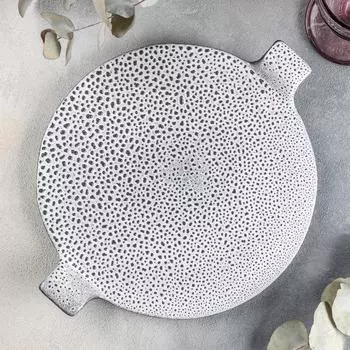 Блюдо Brina, d=25 см