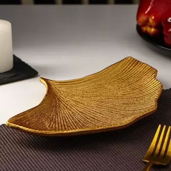 Блюдо для фруктов Доляна «Ракушка», 2315 см, золотое