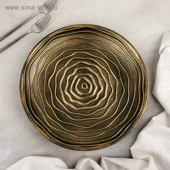 Блюдо для фруктов Доляна «Роза», 29,53,5 см, цвет золотой с зелёным