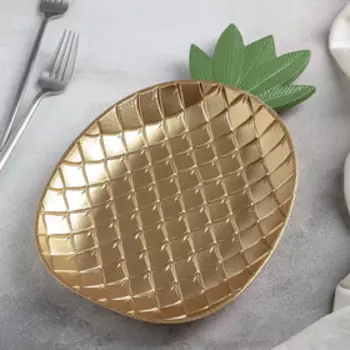 Блюдо для фруктов Доляна «Золотой ананас», 30192,5 см, цвет золотой
