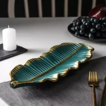 Блюдо для фруктов Доляна «Золотой лист», 36143 см, золотое с зелёным