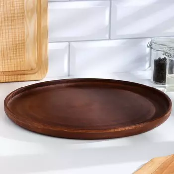 Блюдо для пиццы «Гладь», 2,5 х 28 х 28 см