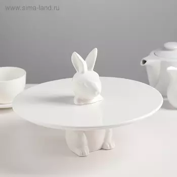 Блюдо Доляна для пирожных «Кролл», 2627,5 см, керамика, цвет белый