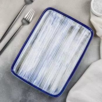 Блюдо керамическое для подачи «Бриз», 2618,52,3 см