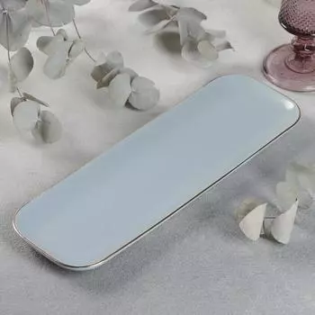 Блюдо керамическое для подачи «Грейс», 30,710 см