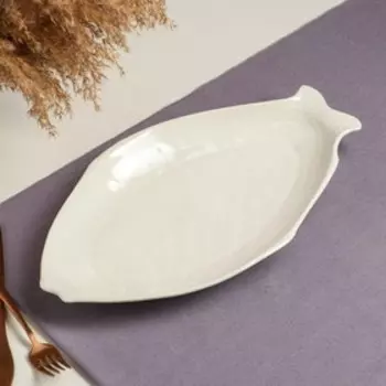 Блюдо для подачи "Карп", капучино, 38 см