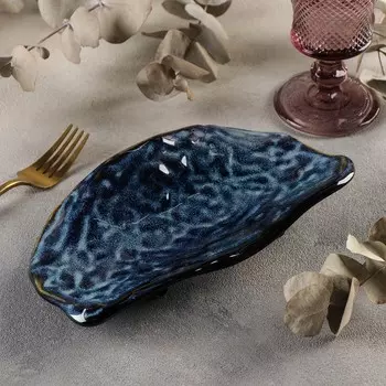 Блюдо для подачи «Лунная тропа», 23,2×12×4 см