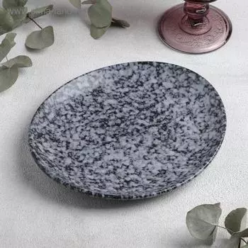 Блюдо фарфоровое для подачи Magistro «Гранит», 2017 см