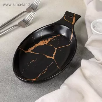 Блюдо для подачи «Марбл», 25,2×12,7x3 см, цвет чёрный