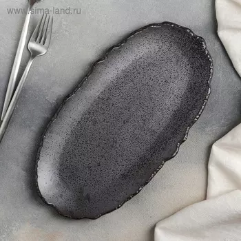 Блюдо для подачи «Шоко», 30×15,5 см