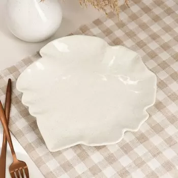 Блюдо для подачи "Виноградный лист", капучино, 23 см, 0.5 л