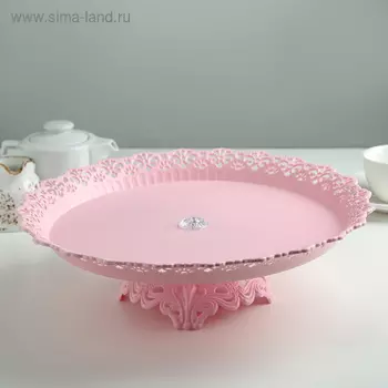 Блюдо для торта и пирожных на ножке, d=34 см, цвет МИКС