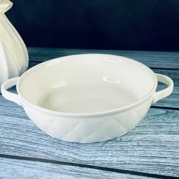 Блюдо для запекания Lenardi Bianco, d=23 см