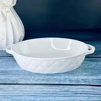 Блюдо для запекания Lenardi Bianco, овальное, длина 25.5 см