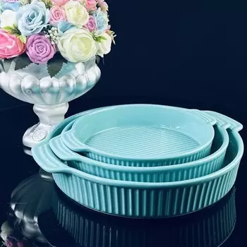 Блюдо для запекания Lenardi, глубокое, d=25 см