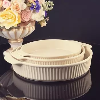 Блюдо для запекания Lenardi, глубокое, d=25 см