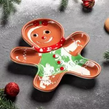 Блюдо Доляна «Пряник» 21,718,5 см