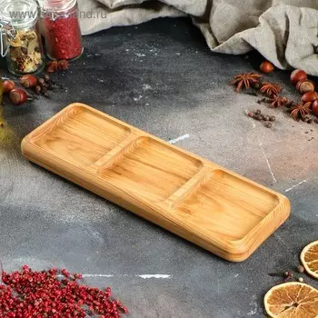 Блюдо-доска для подачи, 30 х 10 см, массив ясеня
