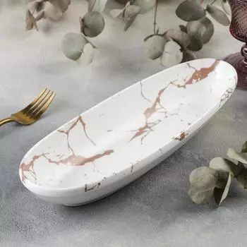 Блюдо фигурное «Аура», 31,7×11×5 см, цвет бело-золотой