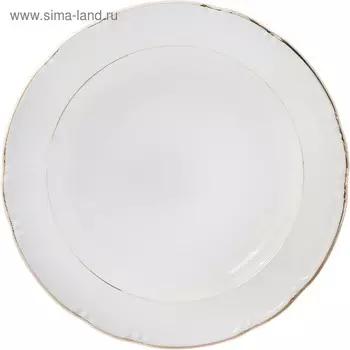 Блюдо глубокое Constance, декор «Золотая нитка, Отводка золото», 31 см
