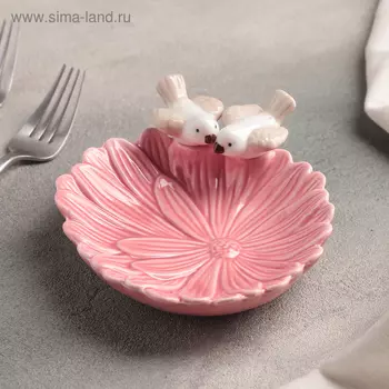 Блюдо керамическое «Голубки на цветке», 1313,53 см, цвет розовый