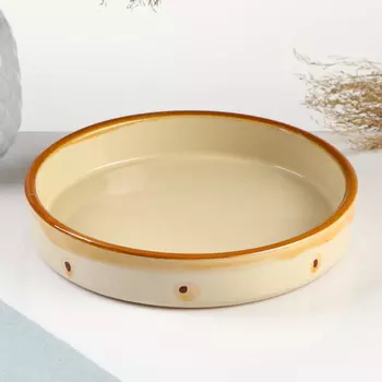 Блюдо "Харизма" 0,5л / 20х3,5см, карамель