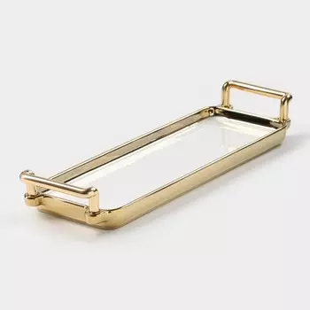 Блюдо керамическое для подачи Gold, 31,59,34 см