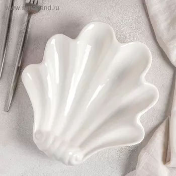 Блюдо керамическое «Кокильница», 24×24×6 см, цвет белый