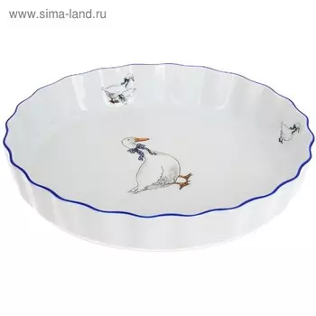 Блюдо круглое Bernadotte, декор «Гуси», 21 см