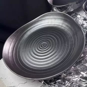 Блюдо круглое Lenardi Roca, d=30.5 см