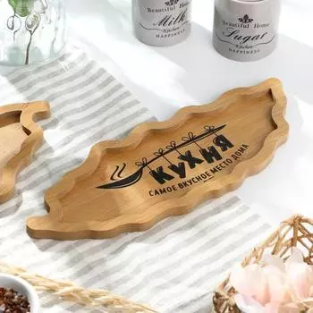 Блюдо «Кухня», 34 х 12,5 см